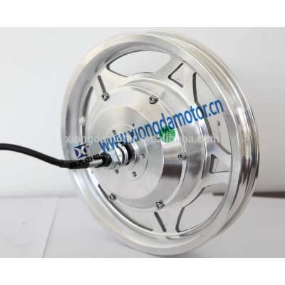 8 inch 12 inch brushless and geared electric scooter motor/12 inch electric bicycle wheel hub motor